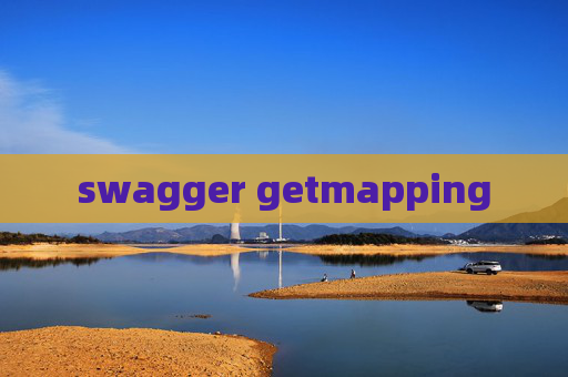 swagger getmapping